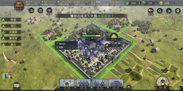 pacific游戏通关攻略 VS 趣味游戏率土之滨攻略