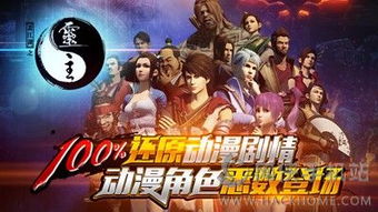 g5任务游戏攻略第四关 VS 成人攻略游戏