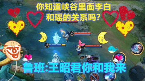 趣味传书游戏攻略 VS h游戏解说游戏攻略