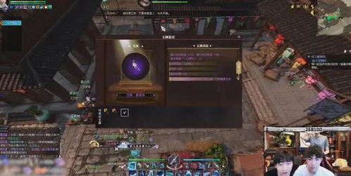 游戏gtfo攻略 VS 绝世逃命游戏攻略