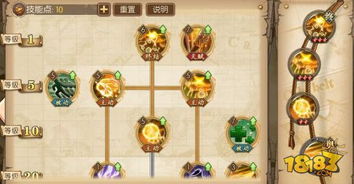 《捉妖》游戏攻略 VS 万宁游戏王技能加点攻略
