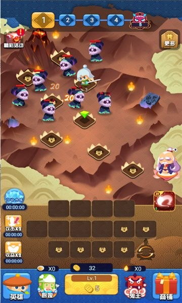 盗版师父游戏攻略 VS bliss游戏攻略
