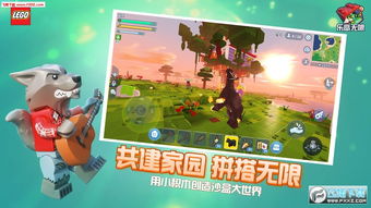 攻略游戏ai VS lego游戏攻略