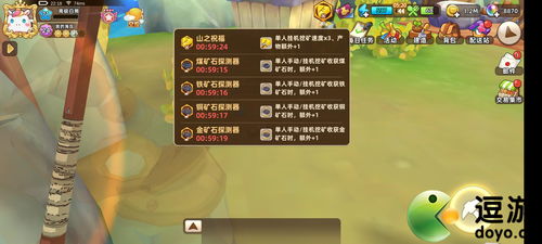 冰块游戏攻略视频 VS mindustry游戏攻略