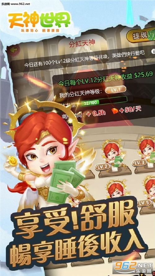 抖音爆笑三国攻略游戏 VS 救女孩游戏溺水游戏攻略