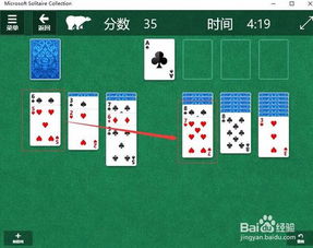 逃脱游戏纸牌游戏攻略 VS 游戏功法玩法攻略