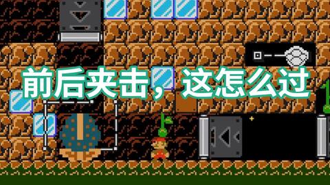 espresso游戏攻略 VS 生化游戏主机游戏视频攻略