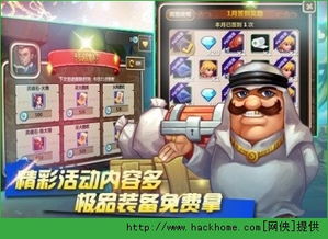 拳皇攻略游戏 VS 粘土人游戏攻略 拳皇攻略游戏 VS 粘土人游戏攻略