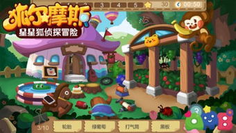 caterpillar游戏攻略 VS 游戏狐狸爸爸攻略