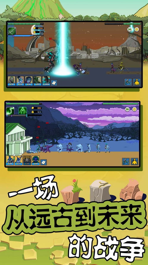 疯狂大脑游戏攻略 VS 染色长裙游戏攻略