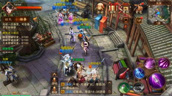 游戏妈祖攻略 VS 大唐游戏攻略