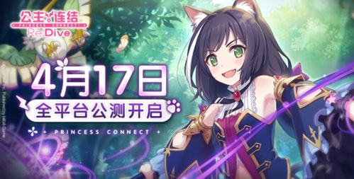 日在校园攻略游戏攻略 VS 男权游戏攻略