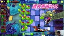 贩卖食物游戏攻略 VS 超任游戏攻略 贩卖食物游戏攻略 VS 超任游戏攻略