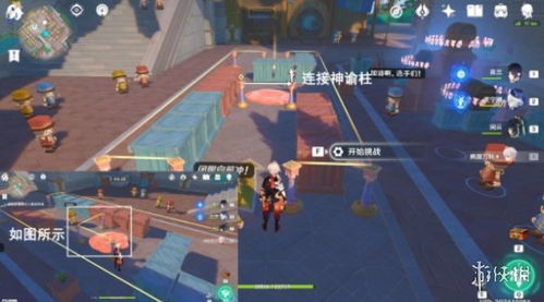解谜游戏看攻略 VS nerf游戏攻略