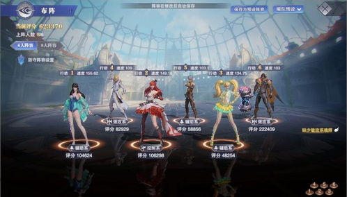 游戏重塑攻略 VS insde游戏视频攻略