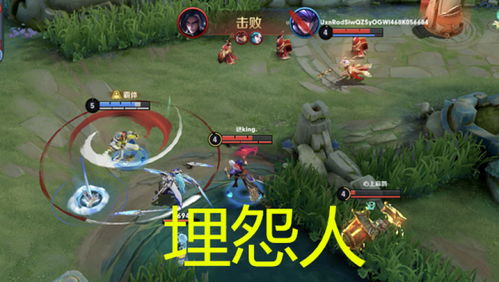 胆量游戏攻略 VS 桃子老王游戏攻略