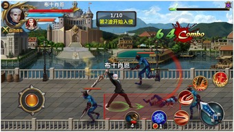 游戏闪击攻略 VS 亡灵国度游戏攻略