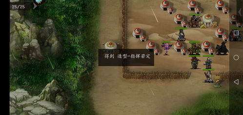 保护攻略游戏 VS 游戏凶宅拍照攻略