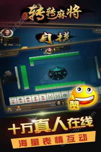 随便游戏攻略 VS 哥俩游戏攻略