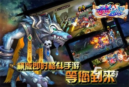 游戏教父攻略 VS 最古老的西游记游戏攻略 游戏教父攻略 VS 最古老的西游记游戏攻略