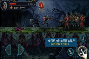 战争狂怒游戏攻略图文 VS sort游戏攻略