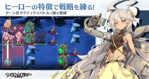 游戏检查官游戏攻略 VS honeytrap游戏攻略