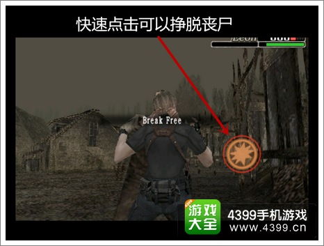 音乐游戏玩法攻略 VS 游戏生化危机4武器攻略 音乐游戏玩法攻略 VS 游戏生化危机4武器攻略