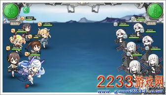 战列舰游戏攻略 VS adorablewitch游戏攻略