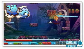 无敌高手游戏攻略 VS 冰块盾牌游戏攻略