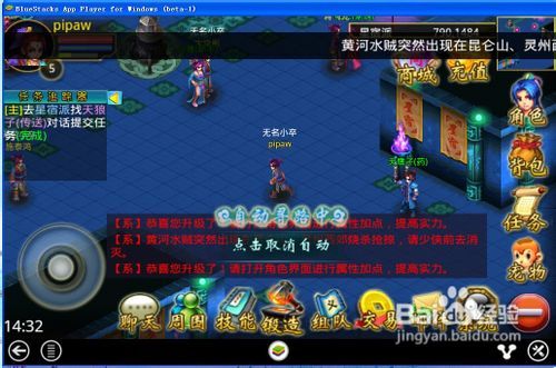 游戏经典勇者游戏攻略 VS 不劳而获游戏攻略 游戏经典勇者游戏攻略 VS 不劳而获游戏攻略