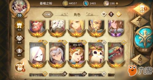 万象物语重包装游戏攻略 VS 游戏runaway攻略