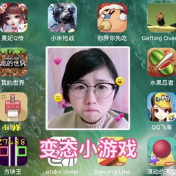 如梦奇谭游戏攻略 VS 愿赌服输游戏攻略