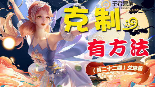 失忆游戏攻略完整攻略 VS venus游戏攻略
