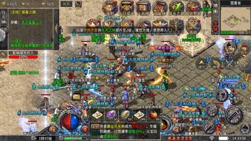 盲人游戏攻略 VS nectar游戏攻略