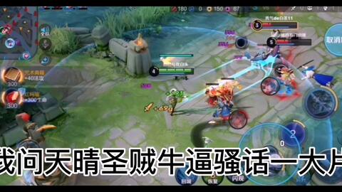 情侣游戏游戏攻略大全 VS 游戏揪心小游戏攻略