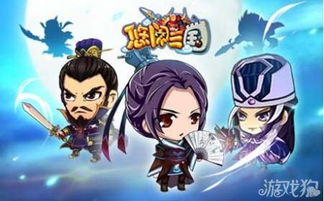 棋魂游戏攻略 VS 破晓游戏武将攻略