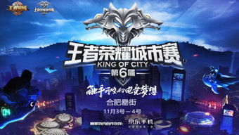 兔子人游戏游戏攻略 VS 游戏哈迪斯攻略