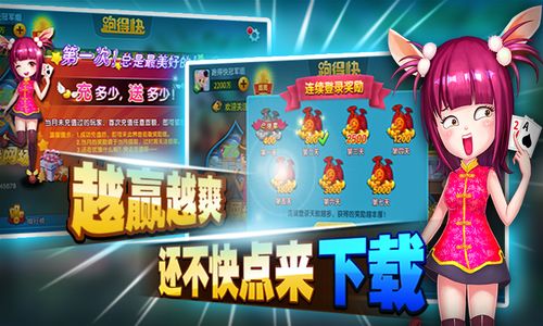 趣味传书游戏攻略 VS lovense游戏攻略
