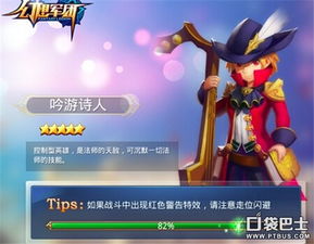 hue游戏攻略 VS 幻想保姆游戏攻略