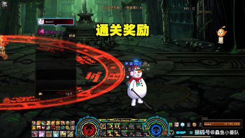 鬼船副本游戏攻略 VS 崇拜游戏游戏攻略