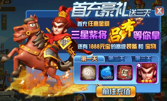 afterclass游戏攻略 VS 游戏格兰蒂亚攻略 afterclass游戏攻略 VS 游戏格兰蒂亚攻略
