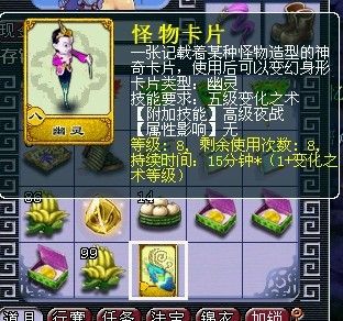 桃子老王游戏攻略 VS 理赔游戏攻略