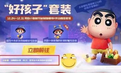 幼儿园游戏视频攻略卡牌 VS 收纳小游戏冰箱游戏攻略