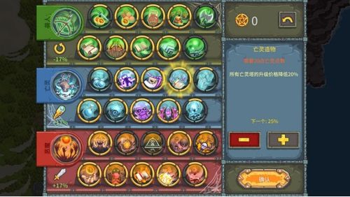 宝藏游戏全部游戏攻略 VS rappelz游戏攻略