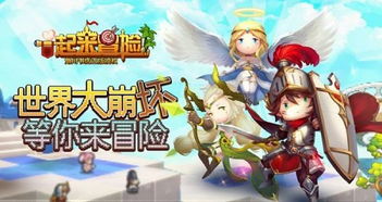 欢乐网页游戏攻略 VS 发育攻略游戏