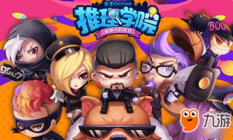 游戏杀手4第一关攻略 VS chinajoy游戏攻略 游戏杀手4第一关攻略 VS chinajoy游戏攻略