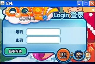 奕风游戏攻略 VS 童年游戏厅泡泡堂攻略