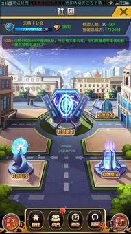 gmkun游戏攻略 VS 各种游戏攻略下载
