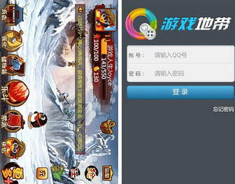 游戏之地攻略 VS 暴躁店长游戏攻略