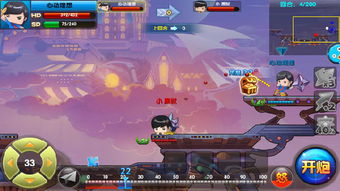 真心游戏攻略 VS 燥起来游戏钻木取火攻略